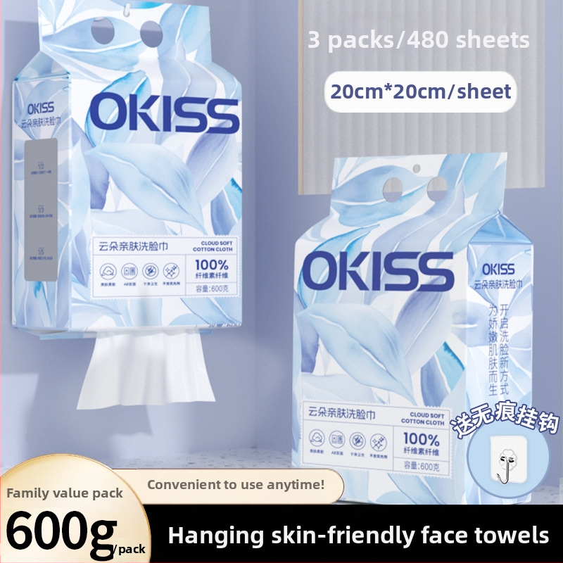 Prosop de curățare a feței, agățat, montat pe perete, pachet de uz casnic, fibră vegetală, imprimare