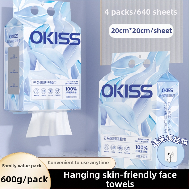 Prosop de curățare a feței, agățat, montat pe perete, pachet de uz casnic, fibră vegetală, imprimare