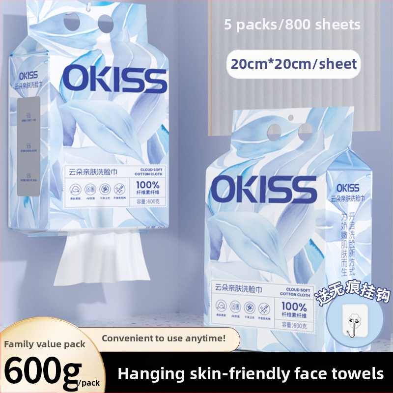 Prosop de curățare a feței, agățat, montat pe perete, pachet de uz casnic, fibră vegetală, imprimare