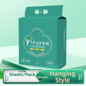 Auchanyan Κρεμάμενο σετ πετσετών προσώπου, Οικογενειακή συσκευασία, Τοίχος-μοντάρισμα, Υπερλεπτές ίνες, Επεξεργασία προσαρμογής, Άλλος παραγωγικός διαδικασίας