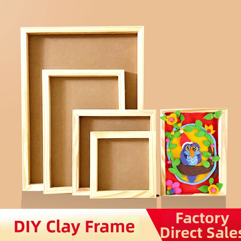 Priežu koka fotogrāfiju rāmis, taisnstūra forma, Mingbojia zīmols, fotorāmis sērija, karikatūras dizains