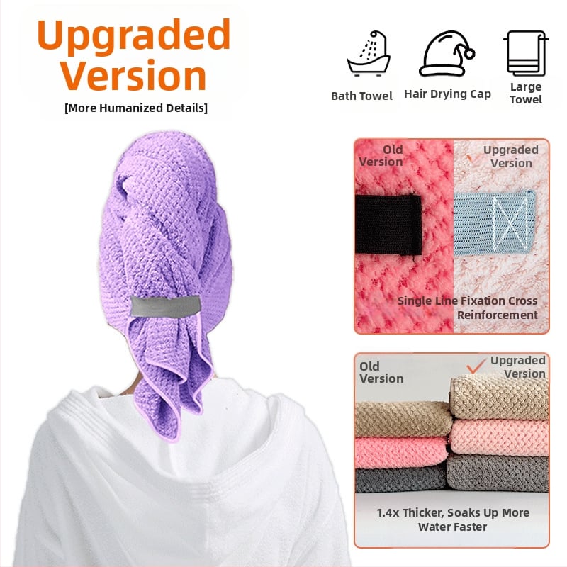 Καπέλο στεγνώματος μαλλιών από Coral Fleece, παχύ, εξαιρετικά απορροφητικό, γρήγορο στέγνωμα, 170–199 g