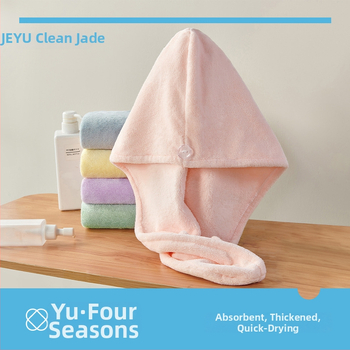 Κάλυμμα ξήρανσης μαλλιών από μικροΐνες, 85/15 νήματα, προσαρμόσιμο, βάρος 100–119 g