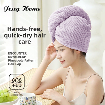 Суха шапка за коса, турбан стил, корална флис, прежда 150D, тегло 80–99 г, права оплетка