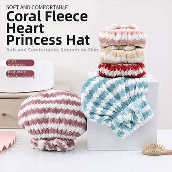 Κεφαλόσκαλη για στέγνωμα μαλλιών με σχέδιο φιόγκα-καρδιά, διπλό στρώμα φλίς κοραλλιού, απορροφητικό καπέλο μπάνιου; Μάρκα Pole; Υλικό: φλίς κοραλλί; Προσαρμογή επεξεργασίας: Ναι; Ράψιμο: Ράψιμο; Βάρος: 50–79 g