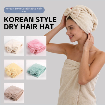 Καπέλο για το στέγνωμα μαλλιών, εξαιρετικά απορροφητικό, γρήγορο στέγνωμα, νήμα 150D, φλοίς κοραλλί, Jacquard ύφανση, 100–119 g