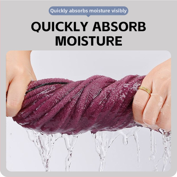 Καπέλο για το στέγνωμα μαλλιών, εξαιρετικά απορροφητικό, γρήγορο στέγνωμα, νήμα 150D, φλοίς κοραλλί, Jacquard ύφανση, 100–119 g