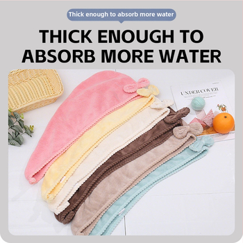 Καπέλο για το στέγνωμα μαλλιών, εξαιρετικά απορροφητικό, γρήγορο στέγνωμα, νήμα 150D, φλοίς κοραλλί, Jacquard ύφανση, 100–119 g