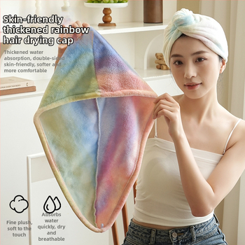 Ξηραντικό καπέλο μαλλιών από βελούρο, 32 νήματα, βάρος 50–79 g