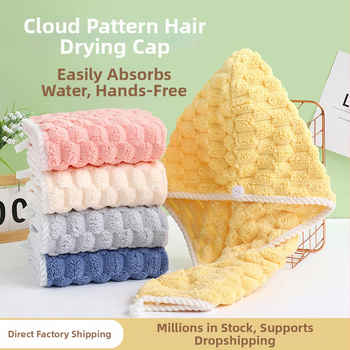 Καπέλο στέγνωσης μαλλιών από φλίς κοραλλιών, 80–99 g, Διαδικασία κατασκευής: βελονάκι, Διαθέσιμη προσαρμογή
