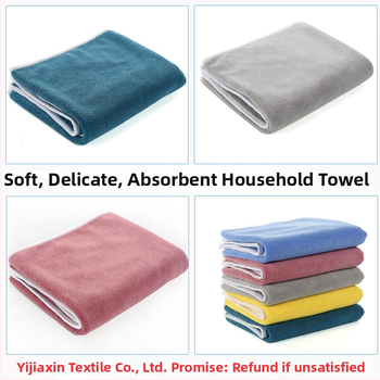 Αθλητική πετσέτα, υπερλεπτή ίνα, πλάκα ύφανση (plain weave), 420 g, απορροφητικότητα 26–30 s, εκτύπωση λογότυπου, προσαρμογή