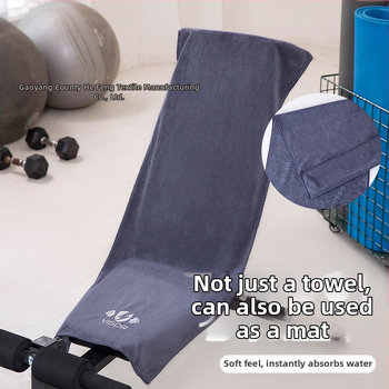 Αθλητική πετσέτα από υπερλεπτές ίνες, κατάλληλη για σκούπισμα ιδρώτα και ως επιφάνεια για εξοπλισμό γυμναστηρίου, απορρόφηση 0–5 δευτερόλεπτα, βάρος 170 g