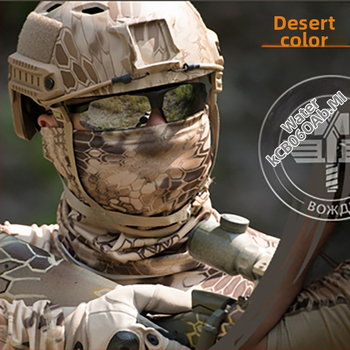 Chief Καμουφλάζ γρήγορο στέγνωμα κασκόλ κεφαλής για υπαίθρια αθλήματα