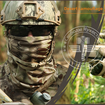 Chief Καμουφλάζ γρήγορο στέγνωμα κασκόλ κεφαλής για υπαίθρια αθλήματα