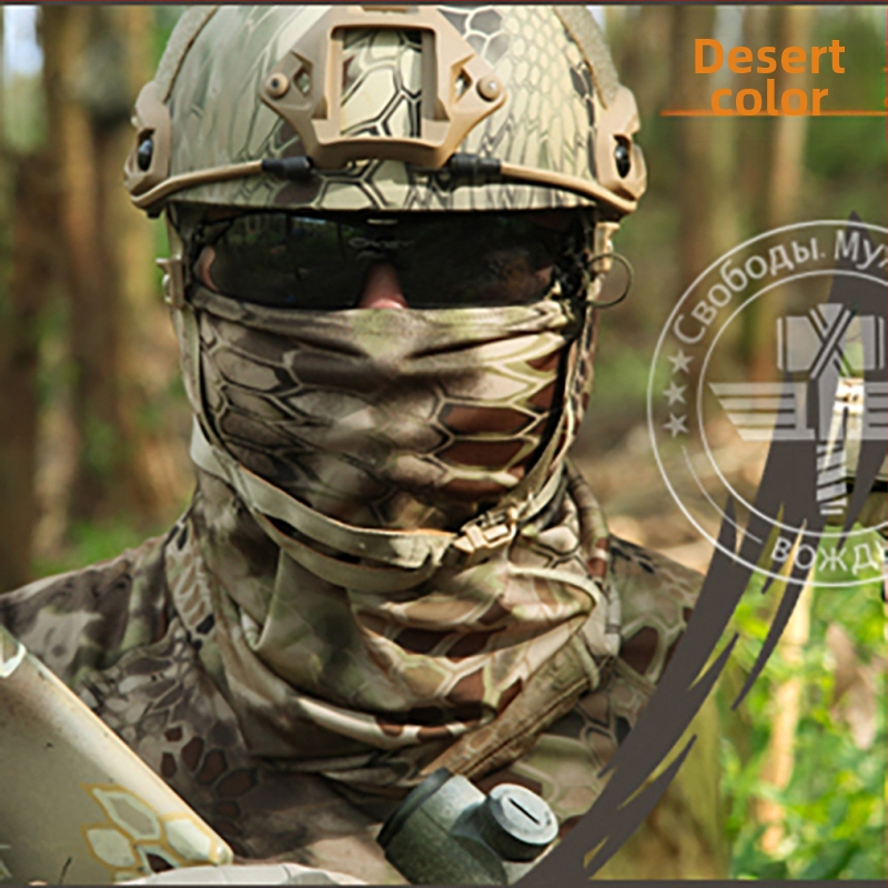 Chief Καμουφλάζ γρήγορο στέγνωμα κασκόλ κεφαλής για υπαίθρια αθλήματα