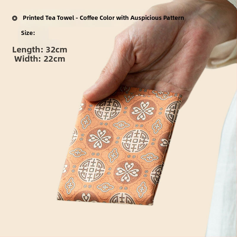 Πετσέτα τσαγιού • Βελούρι από δέρμα ελαφιού • Μάρκα: Sheng boyan • Νέου κινεζικού στυλ • Κυκλοφόρησε το 2025