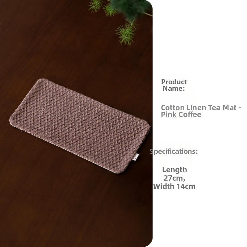 Σετ αξεσουάρ τελετής τσαγιού — ύφασμα από βαμβακι-λινό με φυτική βαφή, εκτύπωση λογότυπου, ρετρό στυλ, Νέο κινεζικό στυλ