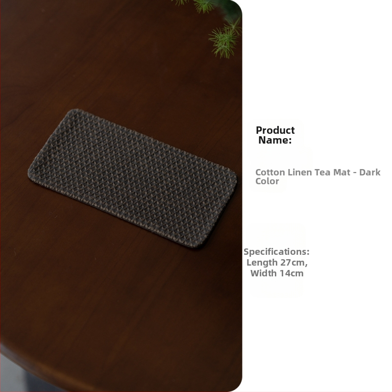 Σετ αξεσουάρ τελετής τσαγιού — ύφασμα από βαμβακι-λινό με φυτική βαφή, εκτύπωση λογότυπου, ρετρό στυλ, Νέο κινεζικό στυλ