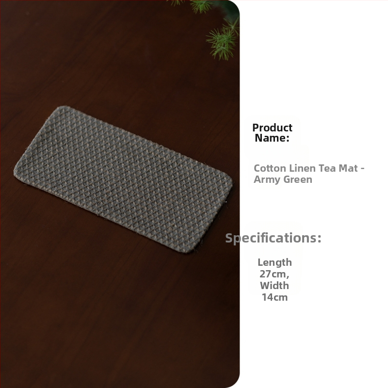 Σετ αξεσουάρ τελετής τσαγιού — ύφασμα από βαμβακι-λινό με φυτική βαφή, εκτύπωση λογότυπου, ρετρό στυλ, Νέο κινεζικό στυλ