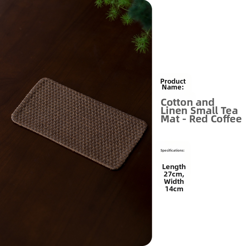 Σετ αξεσουάρ τελετής τσαγιού — ύφασμα από βαμβακι-λινό με φυτική βαφή, εκτύπωση λογότυπου, ρετρό στυλ, Νέο κινεζικό στυλ