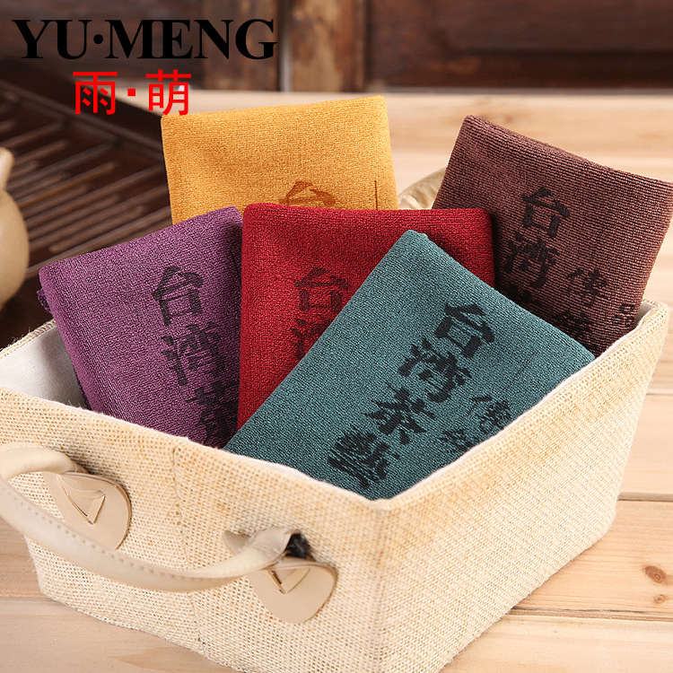 Dovanų arbatos rankšluostis iš pluošto, 50 g/m2, logotipo spauda, pritaikomas, vandens įsisavinimas 0–5 s