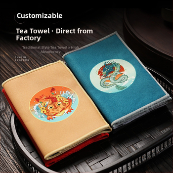 Τραπεζομάντιλο/πετσέτα για τσάι, ύφασμα από βαμβάκι και λινό, εκτύπωση λογότυπου, συσκευασία, ανώτερη ποιότητα, στυλ National Tide