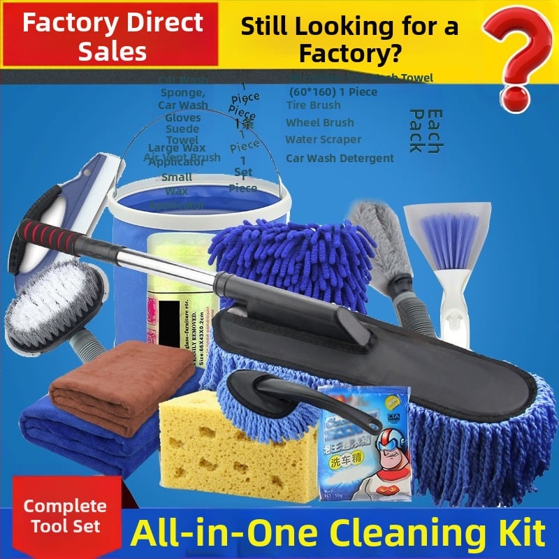 Set za čišćenje automobila – Vrsta: Set za čišćenje automobila; Ime: Car wash set; Materijal: Drugo; Jedinica: Rukav