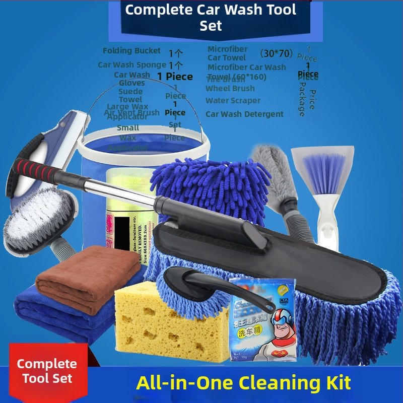 Set za čišćenje automobila – Vrsta: Set za čišćenje automobila; Ime: Car wash set; Materijal: Drugo; Jedinica: Rukav