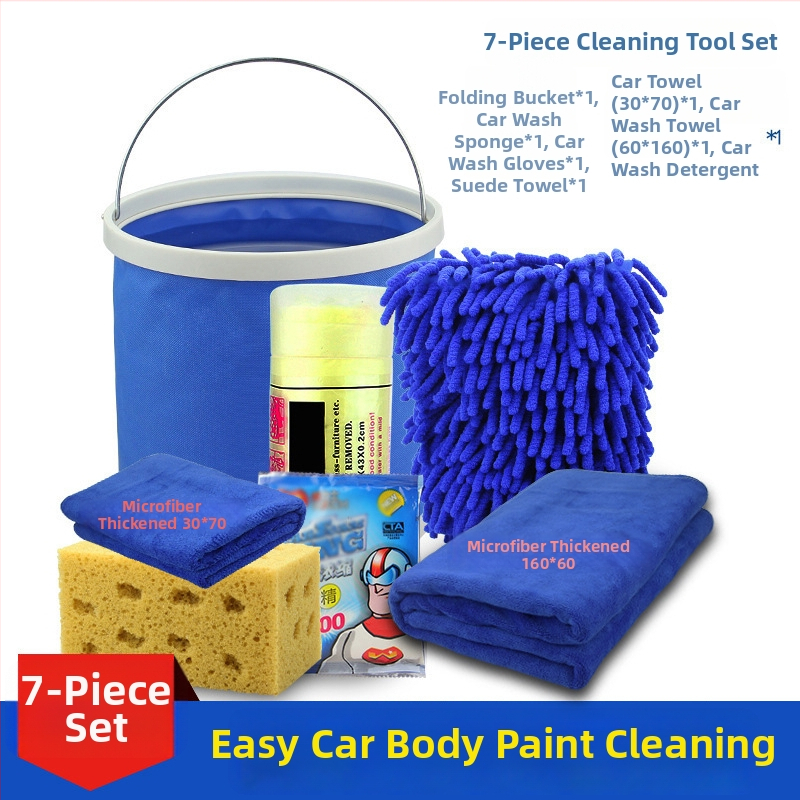 Set za čišćenje automobila – Vrsta: Set za čišćenje automobila; Ime: Car wash set; Materijal: Drugo; Jedinica: Rukav