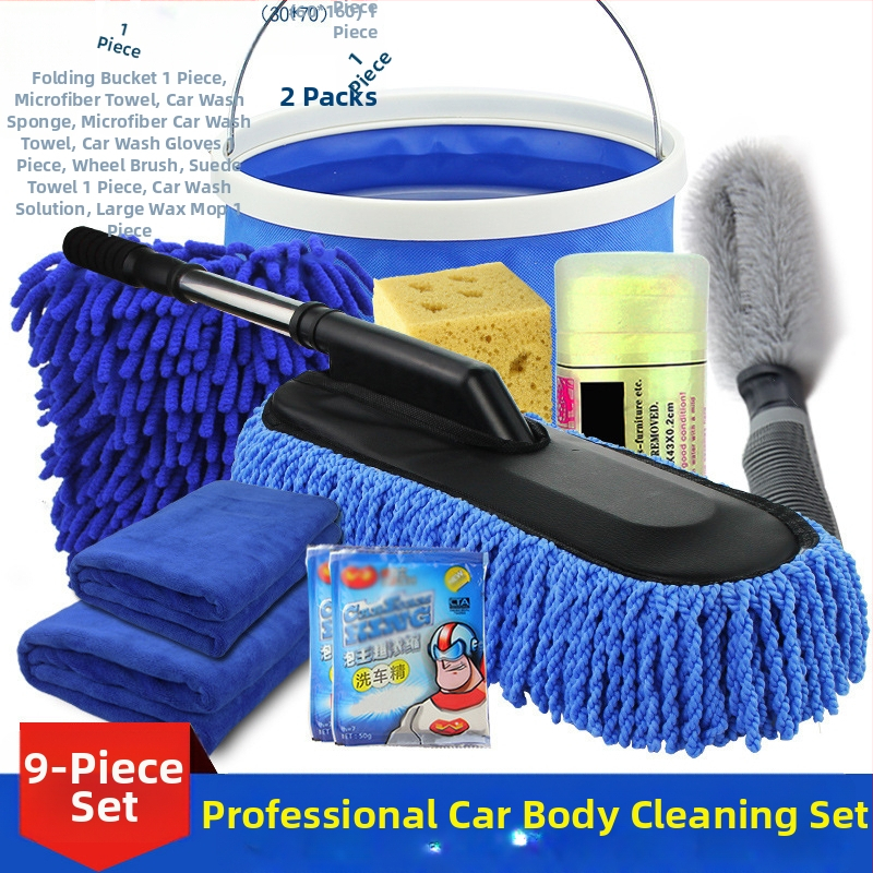 Set za čišćenje automobila – Vrsta: Set za čišćenje automobila; Ime: Car wash set; Materijal: Drugo; Jedinica: Rukav