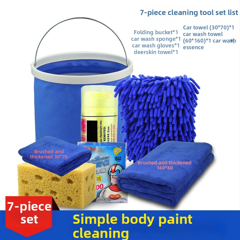 Set za čišćenje automobila – Vrsta: Set za čišćenje automobila; Ime: Car wash set; Materijal: Drugo; Jedinica: Rukav