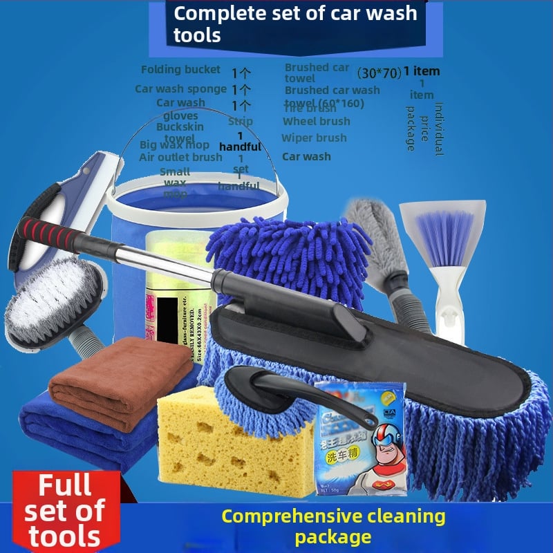 Set za čišćenje automobila – Vrsta: Set za čišćenje automobila; Ime: Car wash set; Materijal: Drugo; Jedinica: Rukav