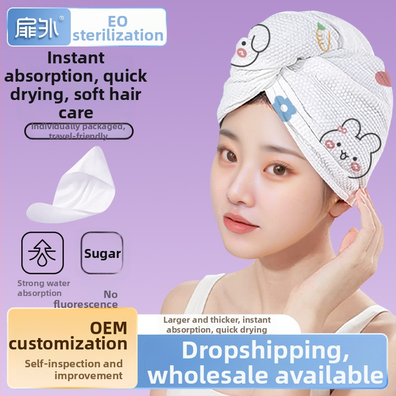 Еднократна шапка за сушене на коса, абсорбира вода, бързо изсъхваща, нетъкан плат, тегло под 30 g, персонализирана чрез печат