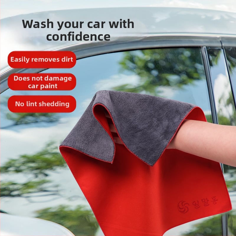 Krpa za pranje auta, dvostruka, debela, poliestersko-pamučna, upija vodu