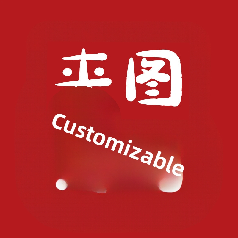 Кухненска подложка за пода — абсорбираща масло, квадратна, абстрактен принт, полиестер, персонализираема