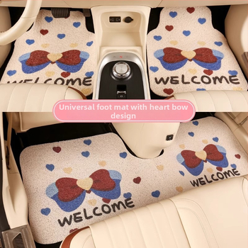 Комплект от три автомобилни стелки с карикатурен дизайн, материал: silk circle, миещи се, стил: карикатура