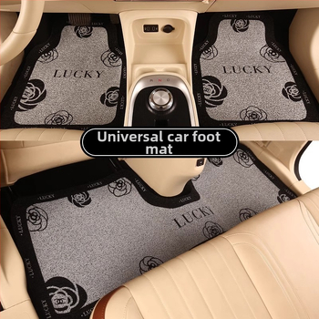 Комплект от три автомобилни стелки с карикатурен дизайн, материал: silk circle, миещи се, стил: карикатура