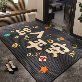 Входен килим за врата – полиестерно влакно, термопечат, квадратна форма, модел 10122, ръчно пране, модерен минималистичен стил, подходящ за хол, спалня и кабинет