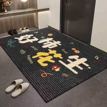 Входен килим за врата – полиестерно влакно, термопечат, квадратна форма, модел 10122, ръчно пране, модерен минималистичен стил, подходящ за хол, спалня и кабинет