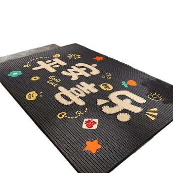 Входен килим за врата – полиестерно влакно, термопечат, квадратна форма, модел 10122, ръчно пране, модерен минималистичен стил, подходящ за хол, спалня и кабинет