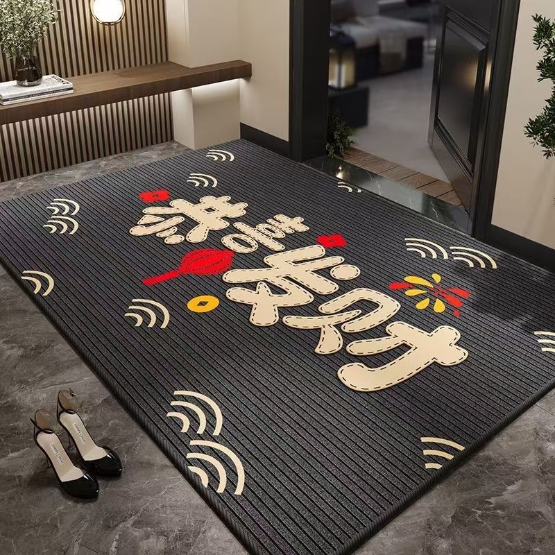 Входен килим за врата – полиестерно влакно, термопечат, квадратна форма, модел 10122, ръчно пране, модерен минималистичен стил, подходящ за хол, спалня и кабинет