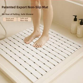 Антихлъзгащо килимче за баня, PVC, квадратно, едноцветно, мие се