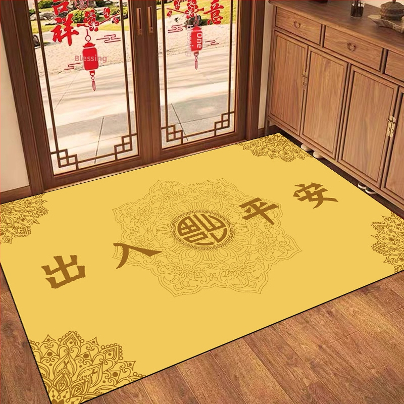 Входен подов килим, кристален велур, квадратен, модел 1163693724, персонализиран, миещ се, Нов китайски стил