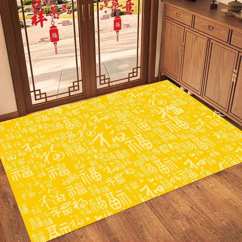 Входен подов килим, кристален велур, квадратен, модел 1163693724, персонализиран, миещ се, Нов китайски стил