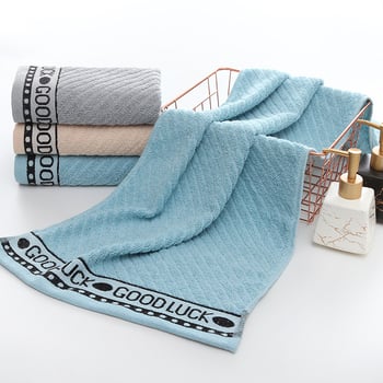 Pamukani ručnik za kupanje, debeli i mekani, Jacquard tkivo; sadržaj pamuka 80%; težina 140–170 g