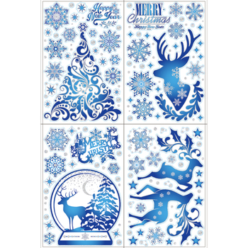 Декоративен стенен стикер със снежен узор – PVC, 1 брой, декоративни стенни стикери, подходящ за хол, спалня, кабинет, кухня, баня, антре, балкон и търговски помещения