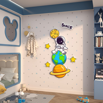 стенен стикер за стена с коприна цветя, узор 69850, 2 броя, дневна, универсален стил