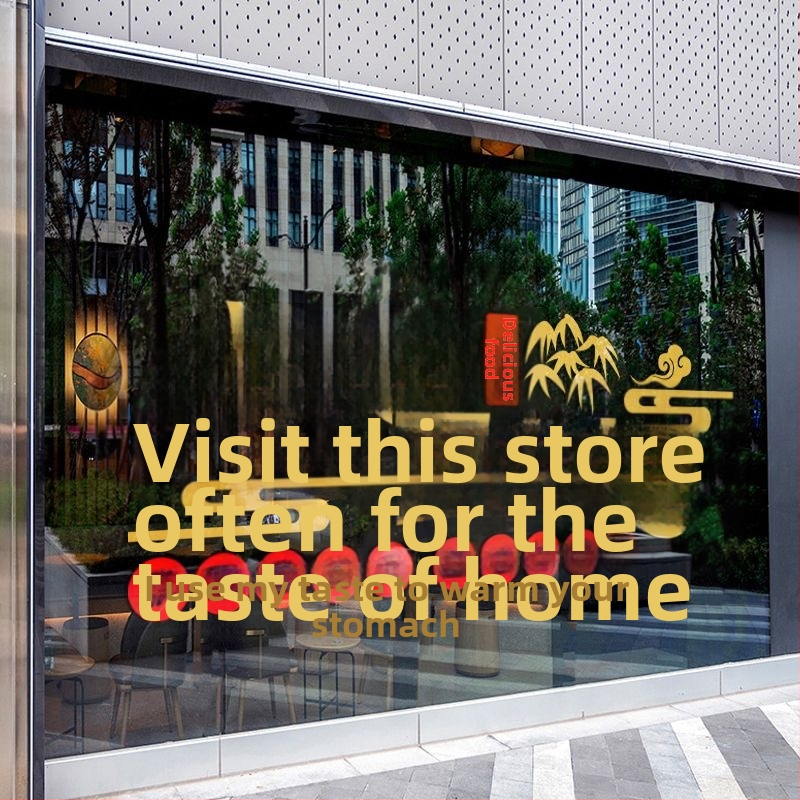 Stikla reklāmu uzlīmes vitrīnām, caurspīdīgi elektrostatiskie PVC uzlīmes veikaliem (PVC; elektrostatiska pielipšana; pielāgots raksts; komerciāliem telpām; mūsdienīgs minimalistiska stils)