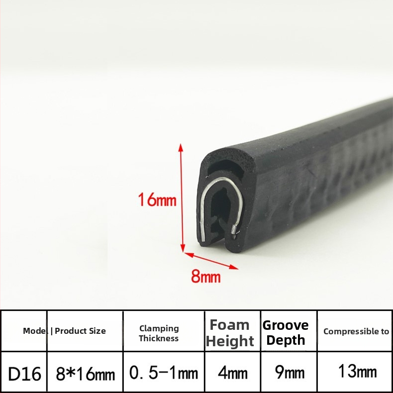 Mehaaniline tihendusriba kummist Xu Cheng XC-J0116, paksus 5, üldmudel