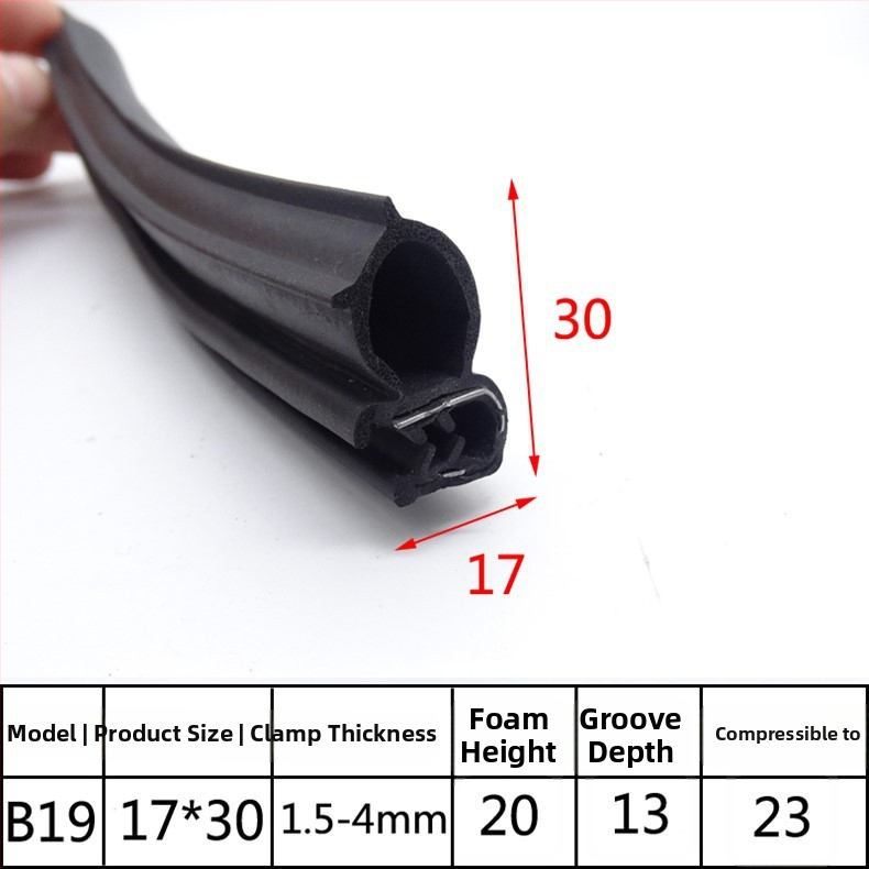 Mehaaniline tihendusriba kummist Xu Cheng XC-J0116, paksus 5, üldmudel